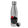 Metallic water bottle, stainless steel, 750ml