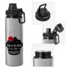 Metallic water bottle with safety cap, 850ml aluminum