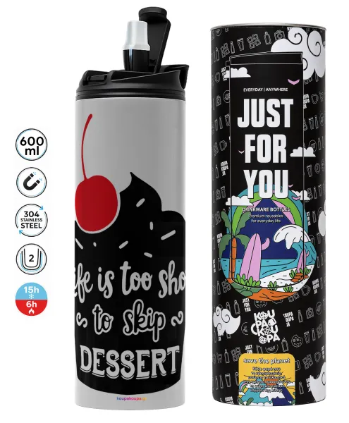 Life is too short, to skip Dessert — 1