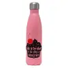 Μεταλλικό παγούρι θερμός Ροζ Ματ (Stainless steel), διπλού τοιχώματος, 500ml