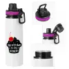 Metallic water bottle with safety lid, 850ml aluminum