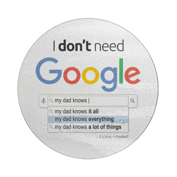 I don't need Google my dad..., Επιφάνεια κοπής γυάλινη στρογγυλή (30cm)