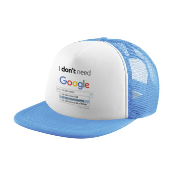 I don't need Google my dad..., Καπέλο παιδικό Soft Trucker με Δίχτυ ΓΑΛΑΖΙΟ/ΛΕΥΚΟ (POLYESTER, ΠΑΙΔΙΚΟ, ONE SIZE)