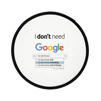 I don't need Google my dad..., Βεντάλια υφασμάτινη αναδιπλούμενη με θήκη (20cm)