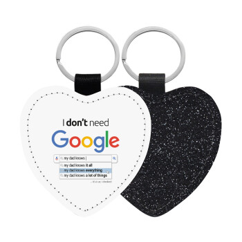 I don't need Google my dad..., Μπρελόκ PU δερμάτινο glitter καρδιά ΜΑΥΡΟ