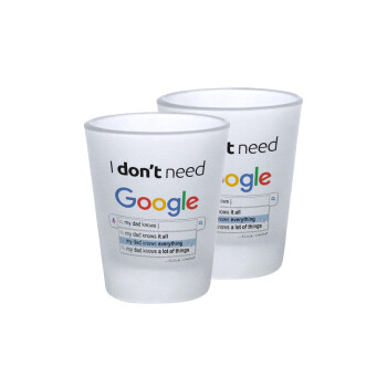 I don't need Google my dad..., Σφηνοπότηρα γυάλινα 45ml του πάγου (2 τεμάχια)