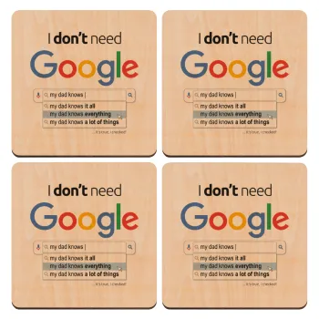 I don't need Google my dad..., ΣΕΤ x4 Σουβέρ ξύλινα τετράγωνα plywood (9cm)