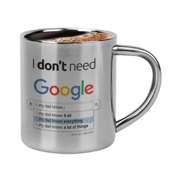 I don't need Google my dad..., Double-wall metal cup for espresso (220ml)
