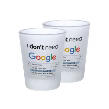 I don't need Google my dad..., Σφηνοπότηρα γυάλινα 45ml του πάγου (2 τεμάχια)