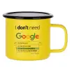 Metallic enamel MATT Yellow cup 360ml