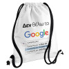 Backpack pouch GYMBAG white, with pocket (40x48cm) & thick cords