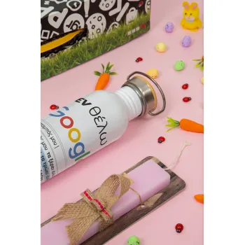 Δεν θέλω το Google, ο μπαμπάς μου..., Πασχαλινή Λαμπάδα με παγούρι μεταλλικό (620ml, stainless steel) & κερί αρωματικό πλακέ (30cm) (ΡΟΖ)