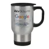 Stainless steel travel mug with lid, double wall 450ml