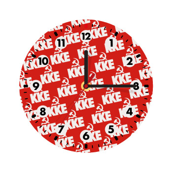 K.K.E., Ρολόι τοίχου ξύλινο (20cm)