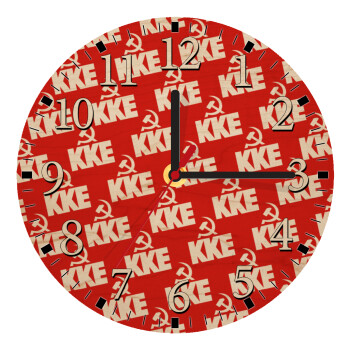 K.K.E., Ρολόι τοίχου ξύλινο plywood (20cm)