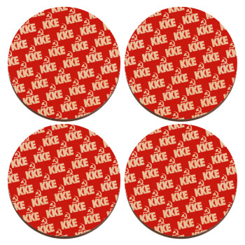 K.K.E., ΣΕΤ x4 Σουβέρ ξύλινα στρογγυλά plywood (9cm)