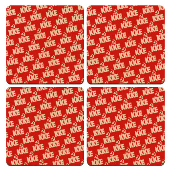 K.K.E., ΣΕΤ x4 Σουβέρ ξύλινα τετράγωνα plywood (9cm)