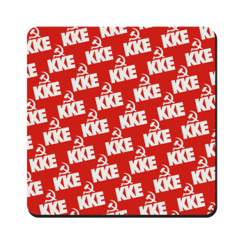 K.K.E., Τετράγωνο μαγνητάκι ξύλινο 9x9cm