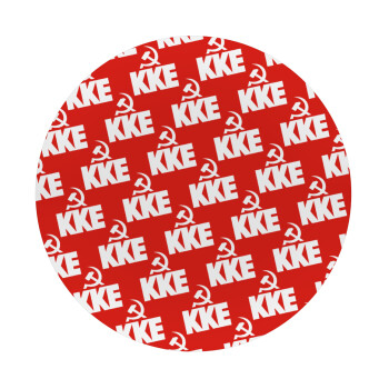 K.K.E., Mousepad Round 20cm