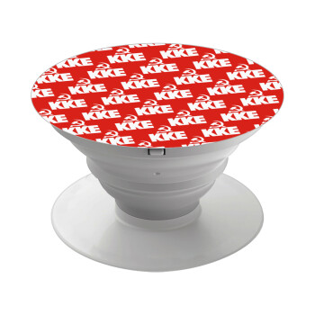 K.K.E., Phone Holders Stand  Λευκό Βάση Στήριξης Κινητού στο Χέρι