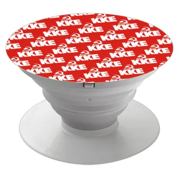 K.K.E., Phone Holders Stand  Λευκό Βάση Στήριξης Κινητού στο Χέρι