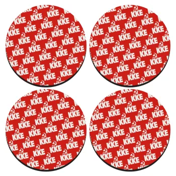 K.K.E., SET of 4 round wooden coasters (9cm)