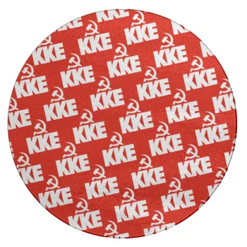 K.K.E., Επιφάνεια κοπής γυάλινη στρογγυλή (30cm)