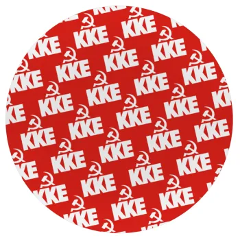 K.K.E., Mousepad Στρογγυλό 20cm