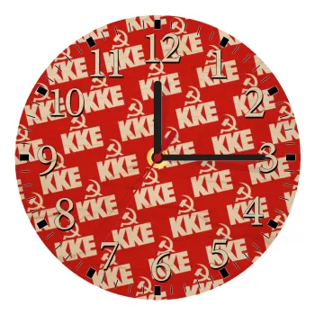 K.K.E., Ρολόι τοίχου ξύλινο plywood (20cm)