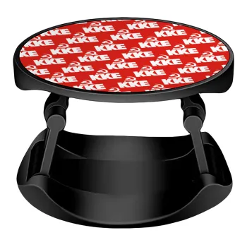 K.K.E., Phone Holders Stand  Stand Βάση Στήριξης Κινητού στο Χέρι