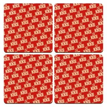 K.K.E., ΣΕΤ x4 Σουβέρ ξύλινα τετράγωνα plywood (9cm)