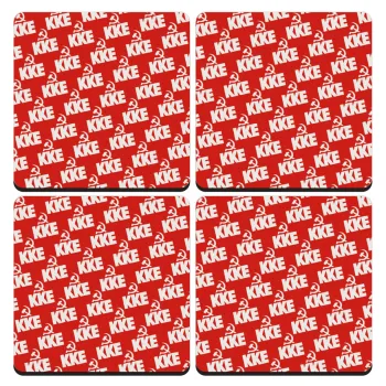 K.K.E., ΣΕΤ 4 Σουβέρ ξύλινα τετράγωνα (9cm)