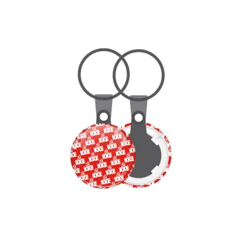 K.K.E., Μπρελόκ mini 2.5cm