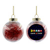 Transparent Christmas tree ball ornament with red filling 8cm