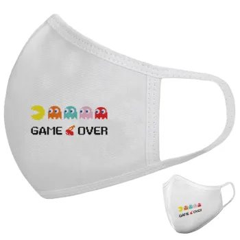GAME OVER pac-man, Μάσκα υφασμάτινη υψηλής άνεσης παιδική (Δώρο πλαστική θήκη)
