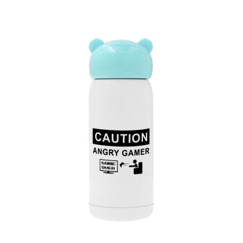 Caution, angry gamer!, Γαλάζιο ανοξείδωτο παγούρι θερμό (Stainless steel), 320ml
