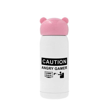 Caution, angry gamer!, Ροζ ανοξείδωτο παγούρι θερμό (Stainless steel), 320ml
