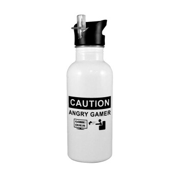 Caution, angry gamer!, White water bottle with straw, stainless steel 600ml