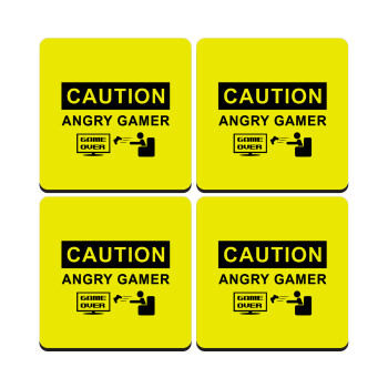 Caution, angry gamer!, ΣΕΤ 4 Σουβέρ ξύλινα τετράγωνα (9cm)