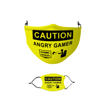 Caution, angry gamer!, Μάσκα υφασμάτινη παιδική πολλαπλών στρώσεων με υποδοχή φίλτρου