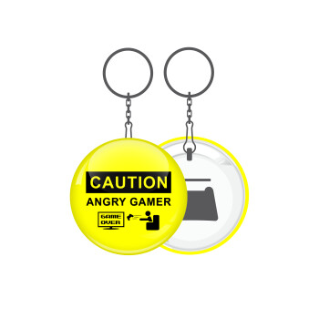 Caution, angry gamer!, Μπρελόκ μεταλλικό 5cm με ανοιχτήρι
