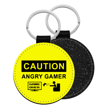 Caution, angry gamer!, Μπρελόκ Δερματίνη, στρογγυλό ΜΑΥΡΟ (5cm)