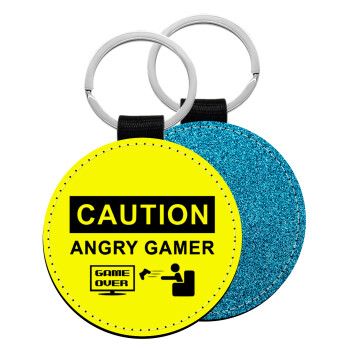 Caution, angry gamer!, Μπρελόκ Δερματίνη, στρογγυλό ΜΠΛΕ (5cm)