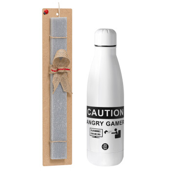 Caution, angry gamer!, Πασχαλινό Σετ, μεταλλικό παγούρι Inox (700ml) & πασχαλινή λαμπάδα αρωματική πλακέ (30cm) (ΓΚΡΙ)
