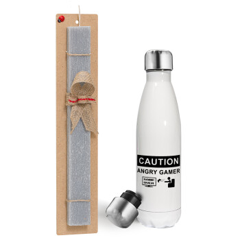 Caution, angry gamer!, Πασχαλινή λαμπάδα, μεταλλικό παγούρι θερμός λευκός (500ml) & λαμπάδα αρωματική πλακέ (30cm) (ΓΚΡΙ)