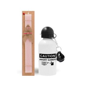 Caution, angry gamer!, Πασχαλινό Σετ, παγούρι μεταλλικό αλουμινίου (500ml) & πασχαλινή λαμπάδα αρωματική πλακέ (30cm) (ΡΟΖ)