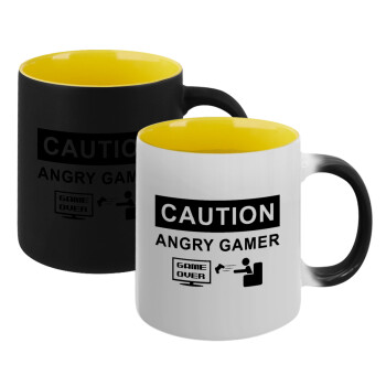 Caution, angry gamer!, Κούπα Μαγική εσωτερικό κίτρινη, κεραμική 330ml που αλλάζει χρώμα με το ζεστό ρόφημα (1 τεμάχιο)