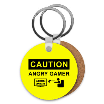 Caution, angry gamer!, Μπρελόκ Ξύλινο στρογγυλό MDF Φ5cm