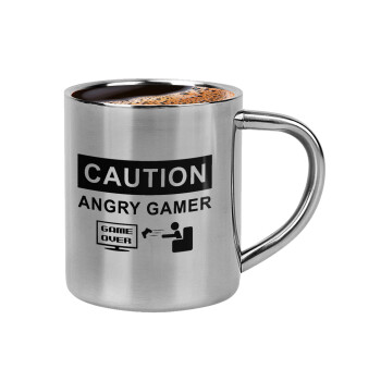 Caution, angry gamer!, Κουπάκι μεταλλικό διπλού τοιχώματος για espresso (220ml)