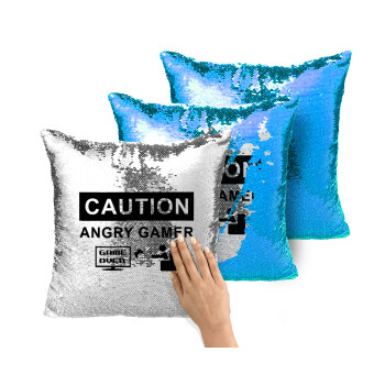 Caution, angry gamer!, Μαξιλάρι καναπέ Μαγικό Μπλε με πούλιες 40x40cm περιέχεται το γέμισμα
